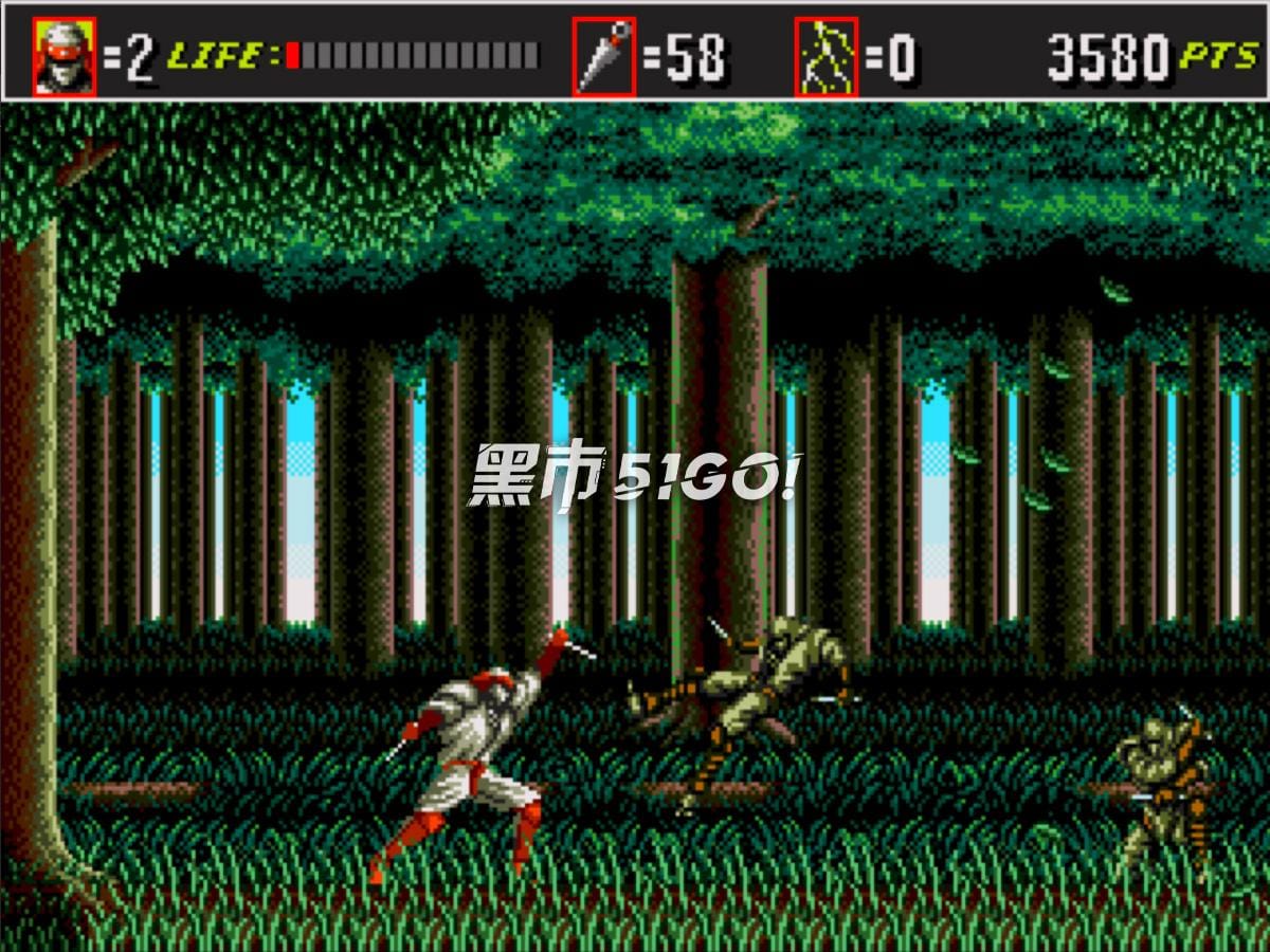 超级忍II-Chao Ji Ren II-游戏截图-好玩游戏库