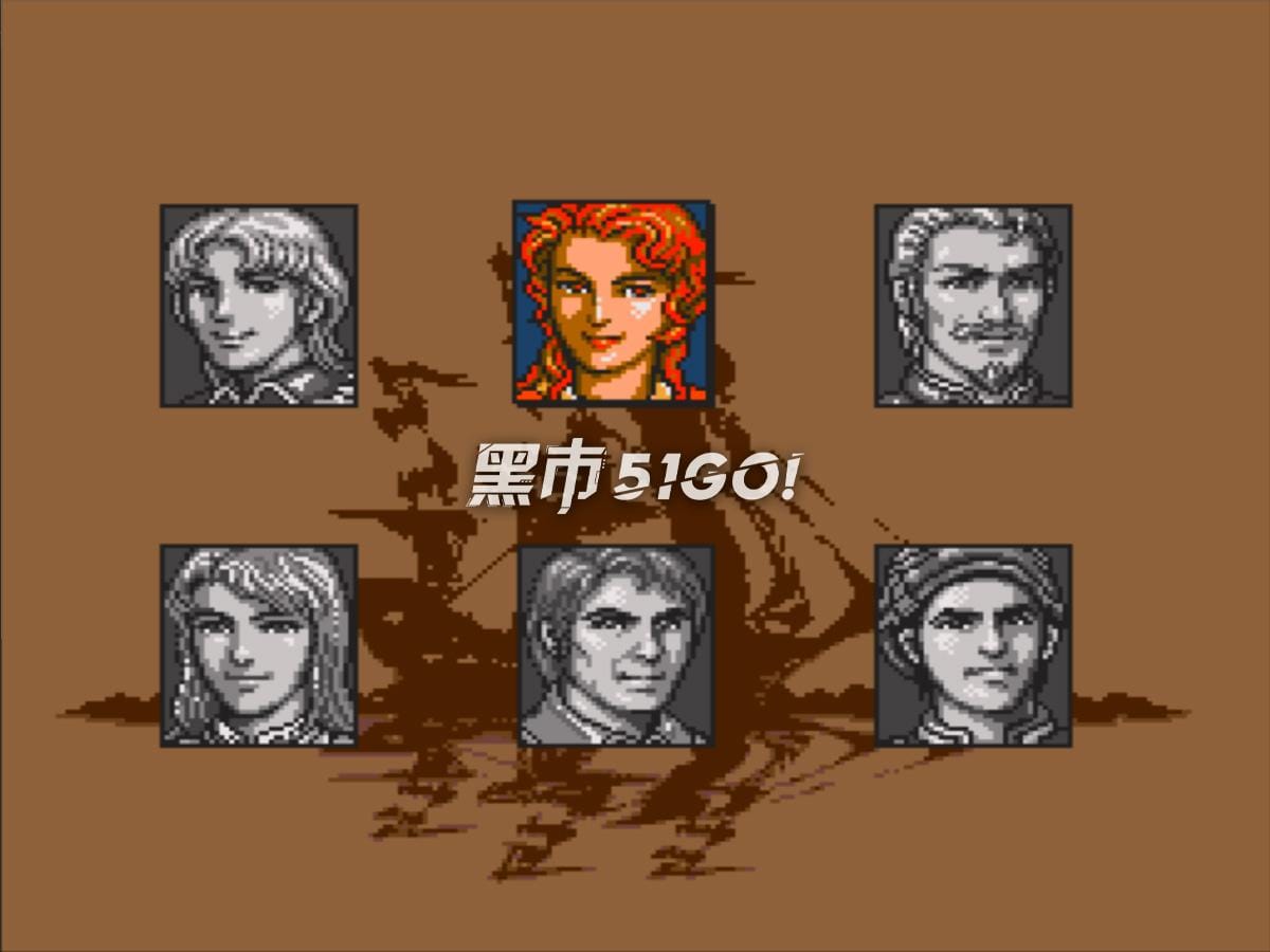 大航海时代 2-Uncharted Waters 2-游戏截图-好玩游戏库