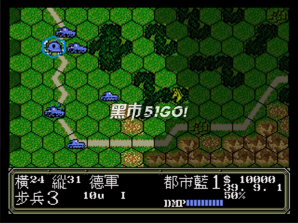 大战略：闪电奇袭-Da Zhan Lue - Shan Dian Qi Xi-游戏截图-好玩游戏库