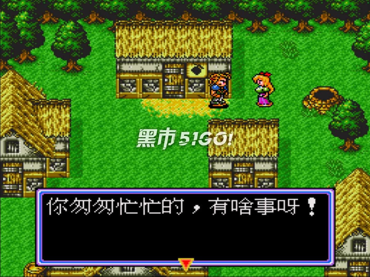 帝国皇朝 - 亚瑟传说-Empire Dynasty - The Legend ofArthur-游戏截图-好玩游戏库