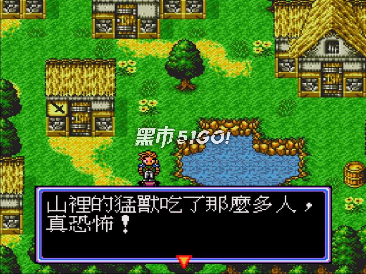 帝国皇朝 - 亚瑟传说-Empire Dynasty - The Legend ofArthur-游戏截图-好玩游戏库