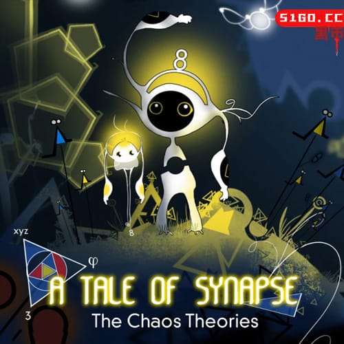 突触的故事：混沌理论