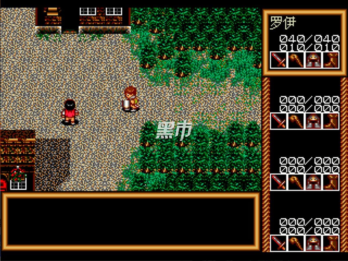 港都少年-Minato no Traysia-游戏截图-好玩游戏库