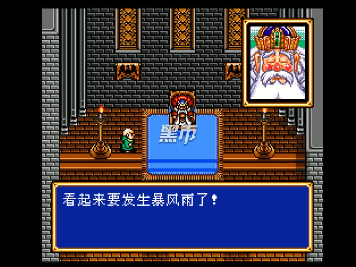 光明力量 2-Shining Force II-游戏截图-好玩游戏库