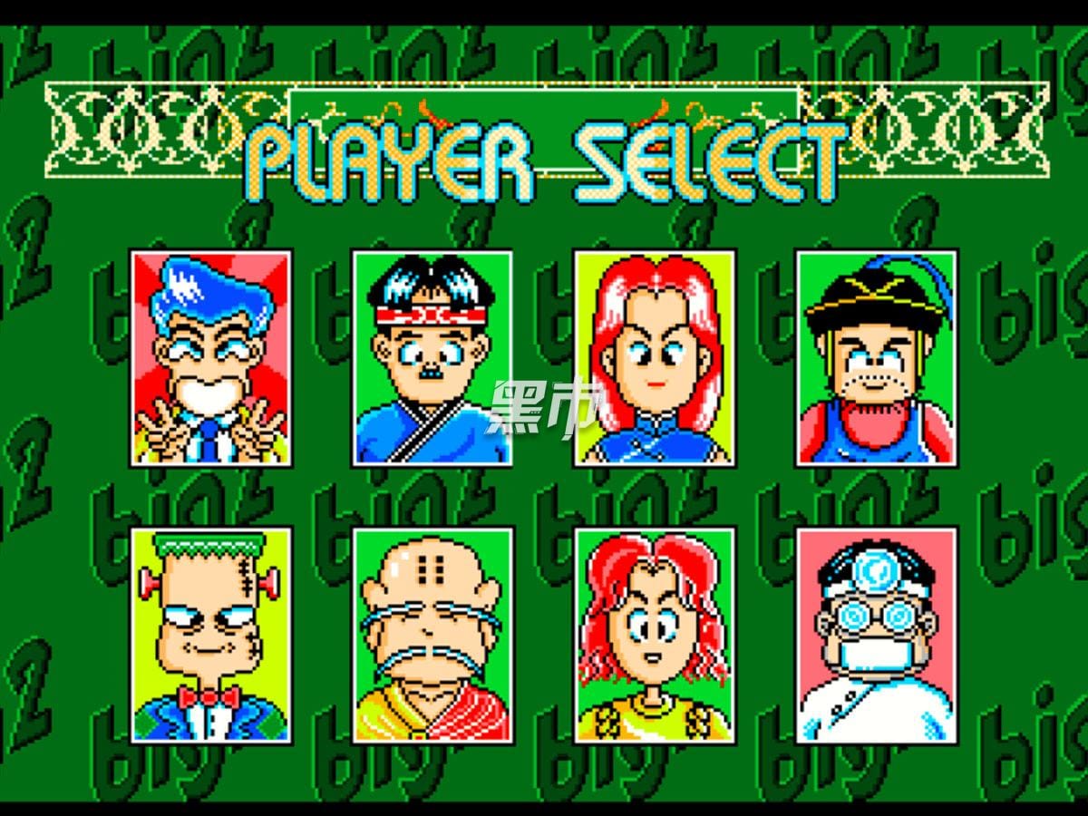 黑桃 2-HeiTao II-游戏截图-好玩游戏库