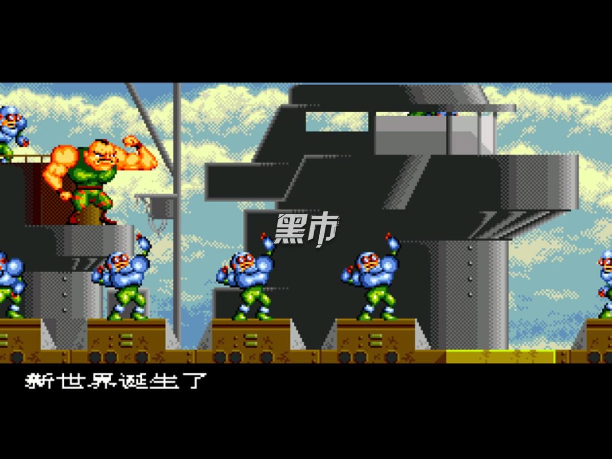 火枪英雄-Gunstar Heroes-游戏截图-好玩游戏库