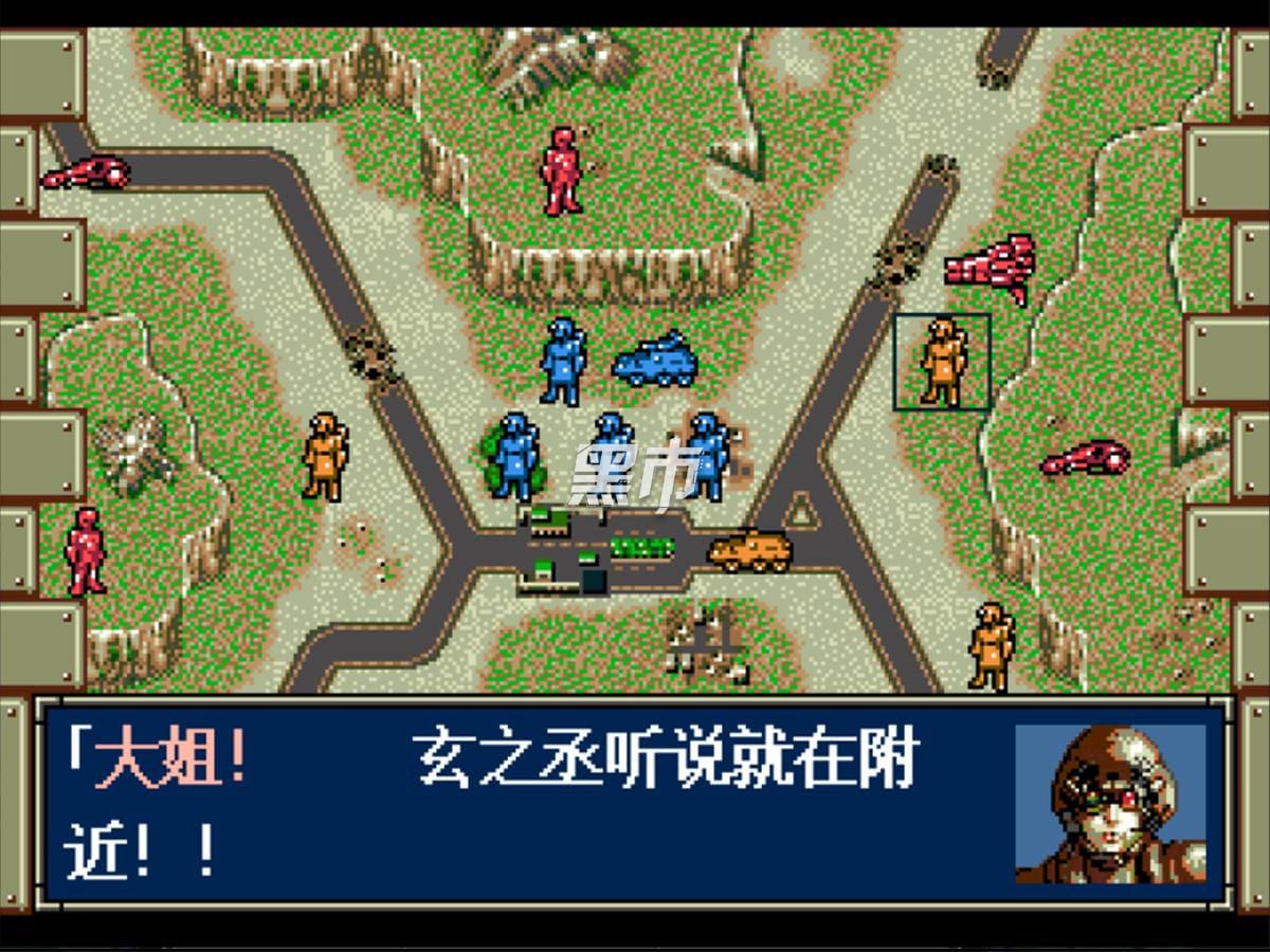 联合前线-The Hybrid Front-游戏截图-好玩游戏库