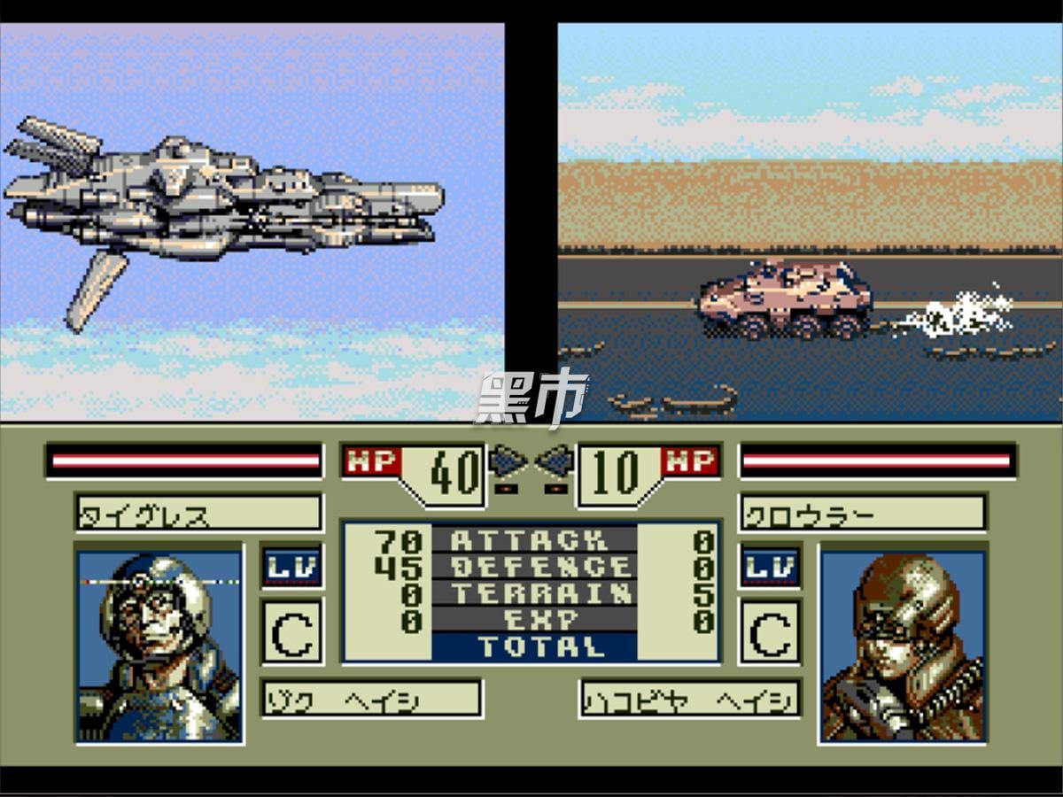 联合前线-The Hybrid Front-游戏截图-好玩游戏库