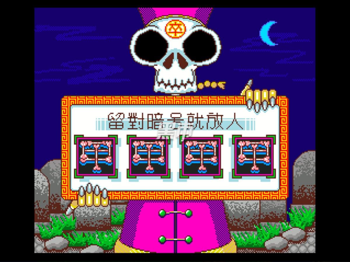 灵幻道士-Elf Wor-游戏截图-好玩游戏库