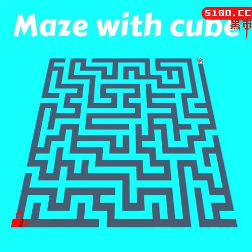 方块迷宫