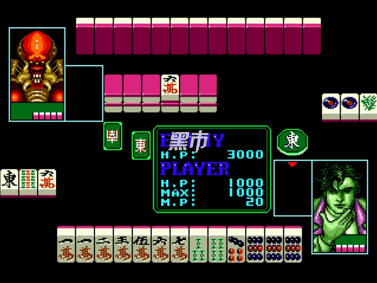 麻雀恶魔塔-Devilish Mahjong Tower-游戏截图-好玩游戏库