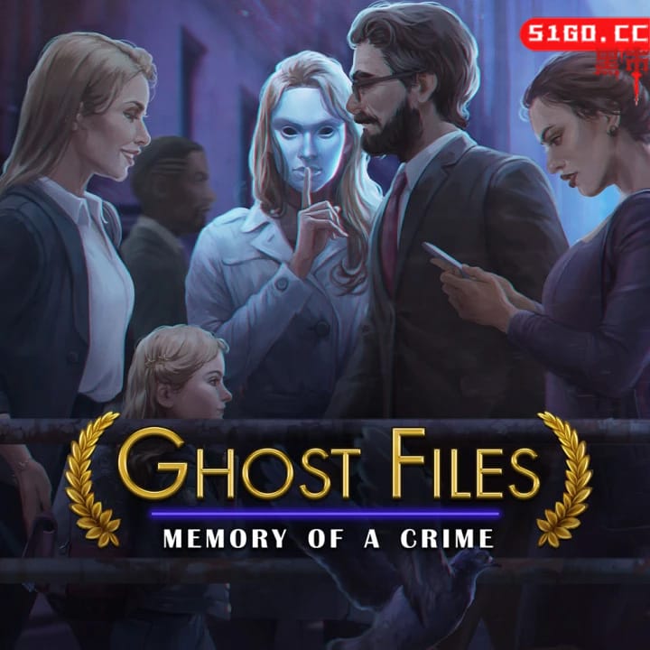 幽灵档案 2：犯罪记忆