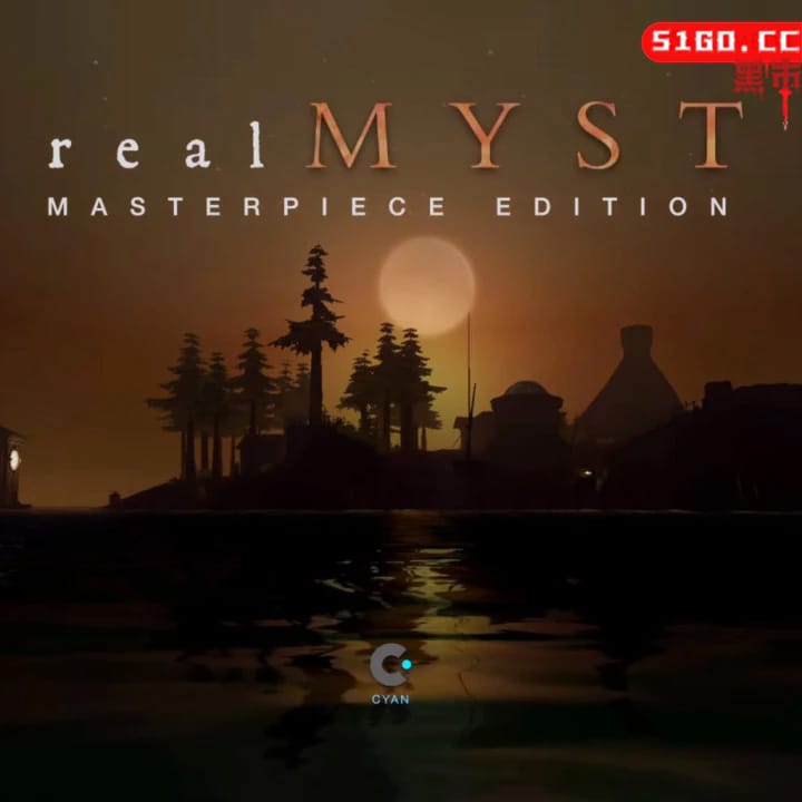 真神秘岛：杰作版