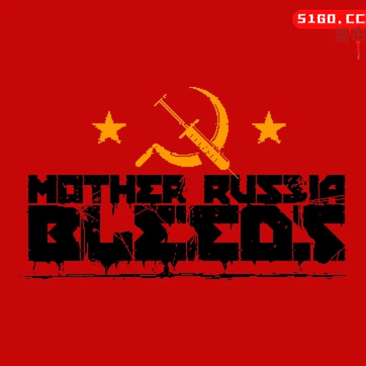 俄国母亲洒热血