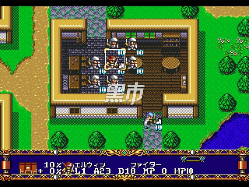 梦幻模拟战 2-LangrisserⅡ-游戏截图-好玩游戏库