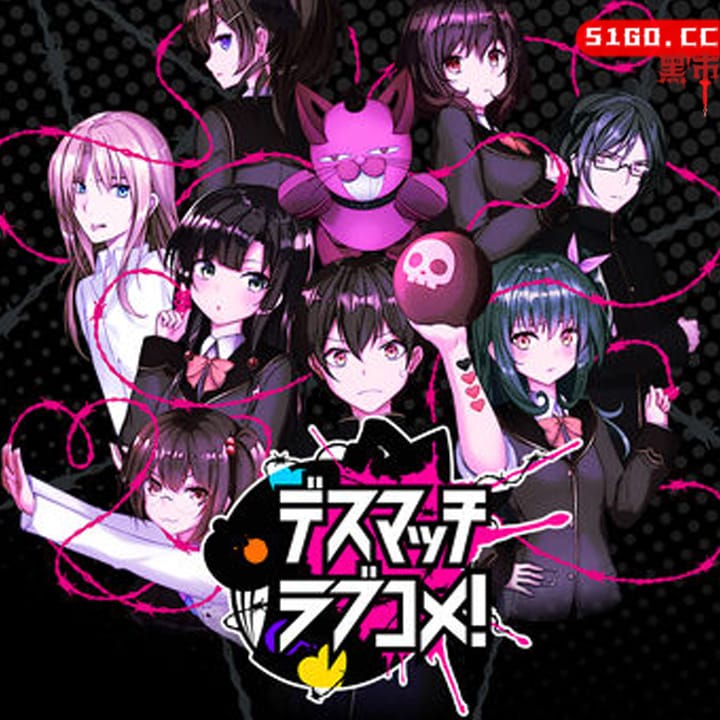 死亡竞赛爱情喜剧