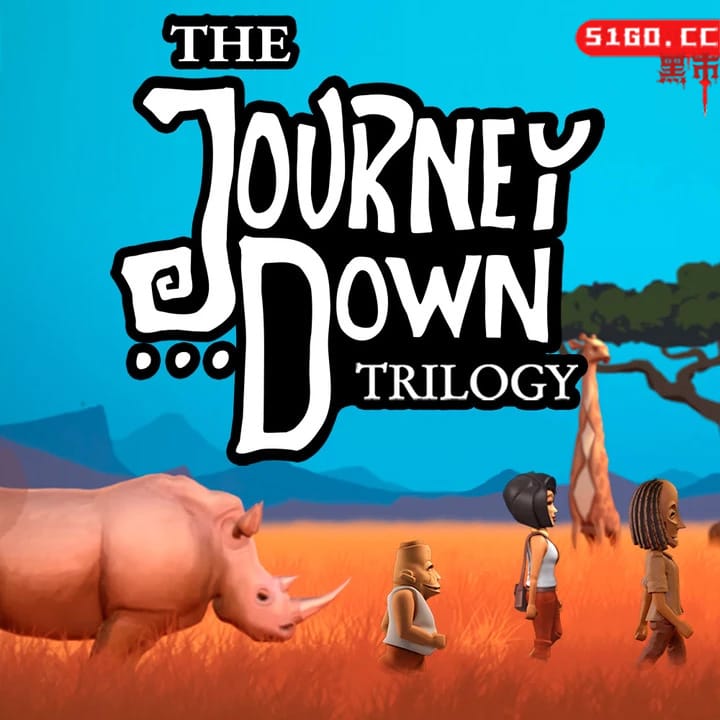 一路向北三部曲