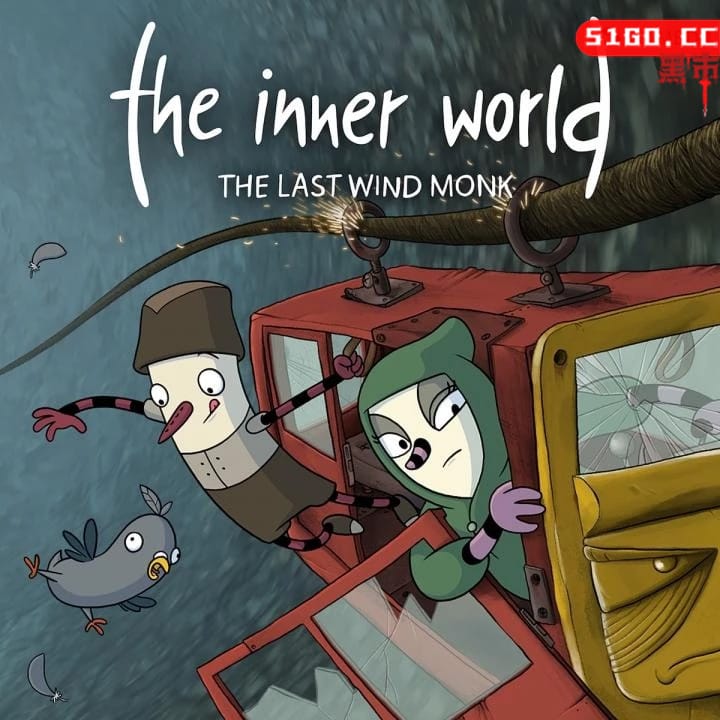 内心世界：最后的风之僧侣