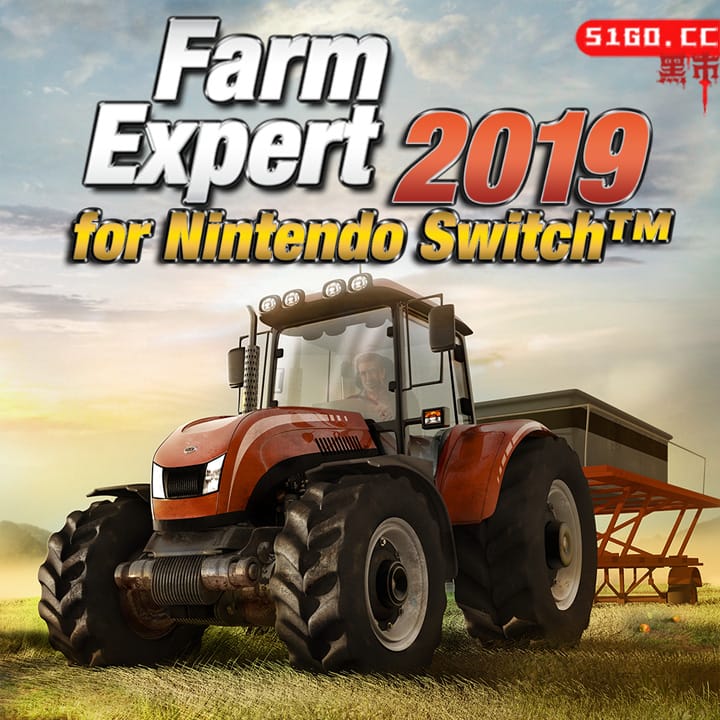 农场专家2019 