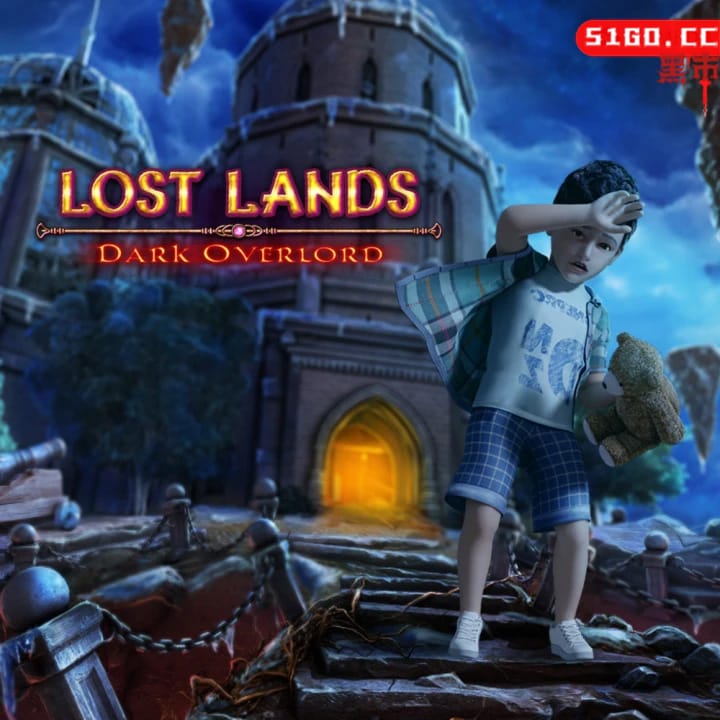 失落领地：黑暗霸主