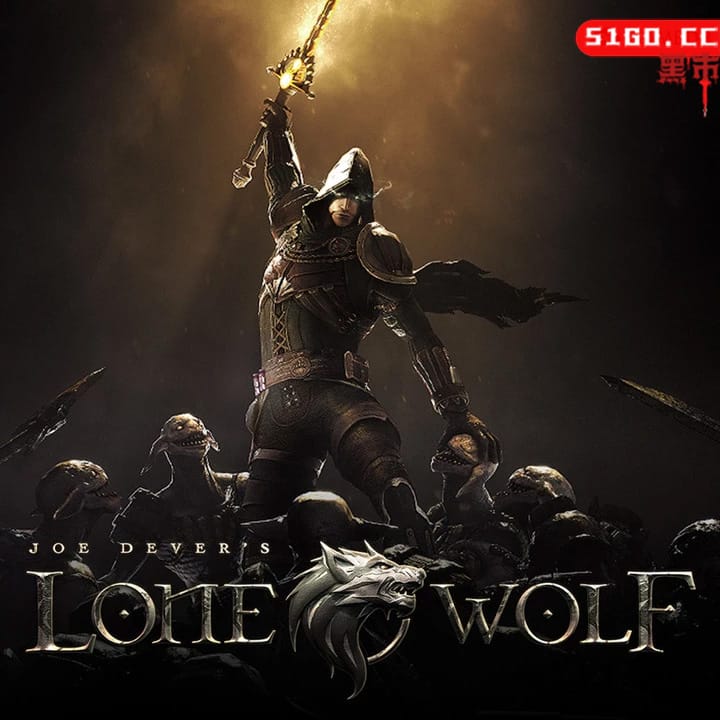 乔・德维尔的孤狼