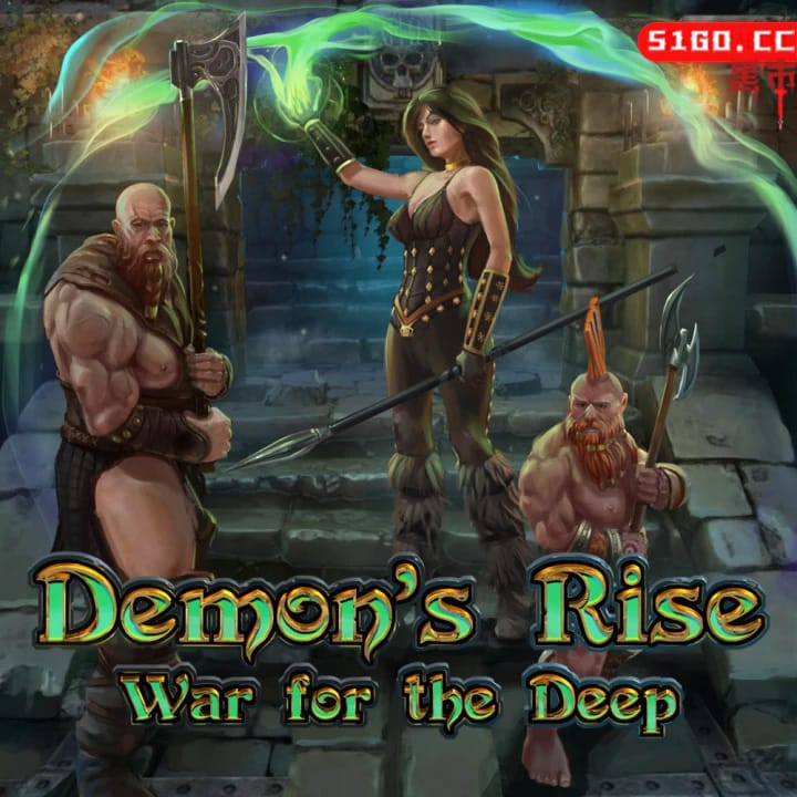 恶魔的崛起：地下之战