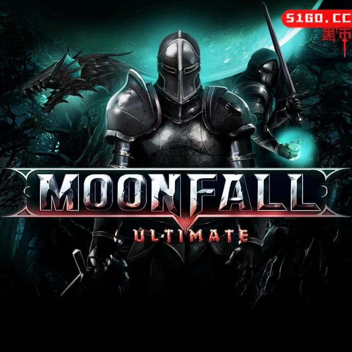 月光林地 终极版