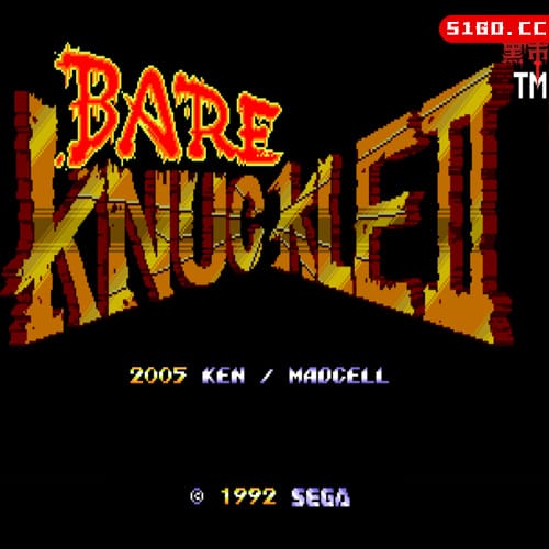 怒之铁拳2 - 死斗安魂曲