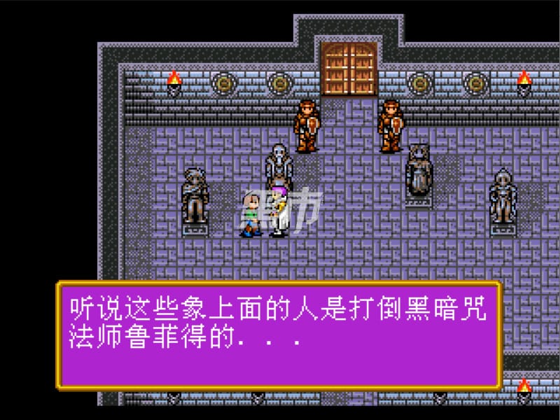 澎湃的电风-Surging Aura -游戏截图-好玩游戏库