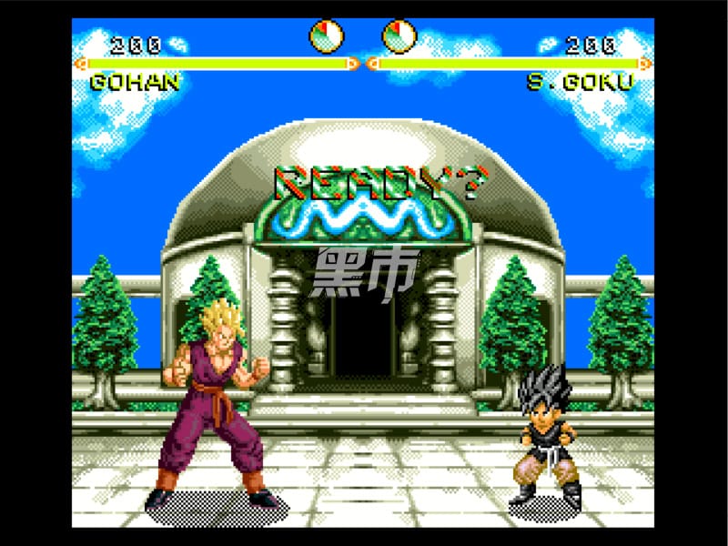 七龙珠：超武斗会完结篇-Dragon Ball: Final Bout-游戏截图-好玩游戏库