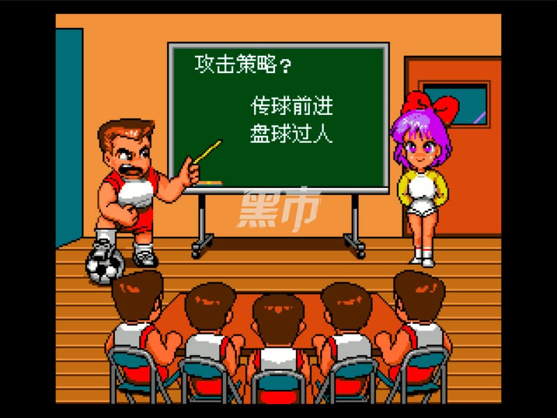 热血高校躲避球部：MD 足球篇-Nekketsu Koukou Dodgeball-bu: MD Soccer-hen-游戏截图-好玩游戏库