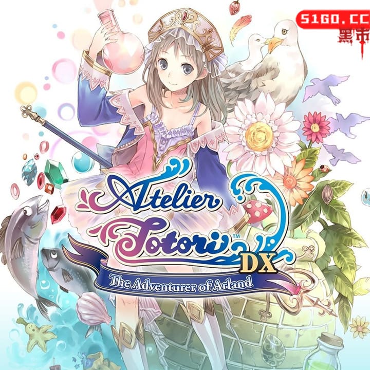 托托莉的炼金工房 ～亚兰德之炼金术士 2～ DX