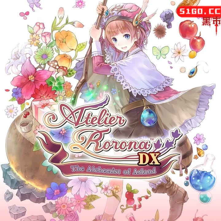 萝乐娜的炼金工房 ～亚兰德之炼金术士～ DX