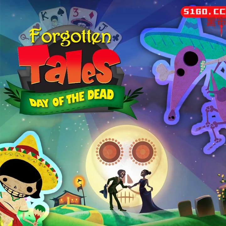 遗忘的传说：亡灵节