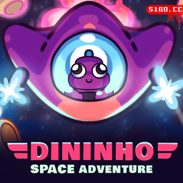 迪尼尼奥太空大冒险