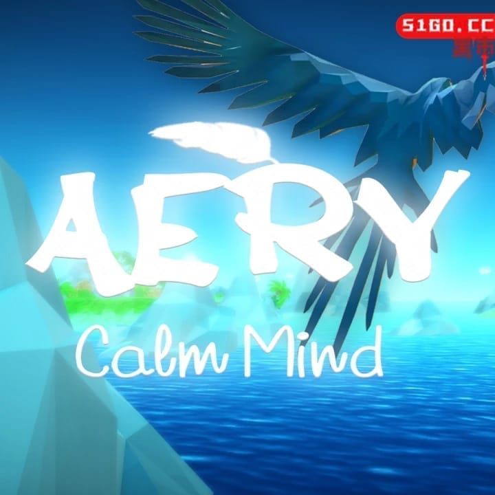 Aery：平静之心