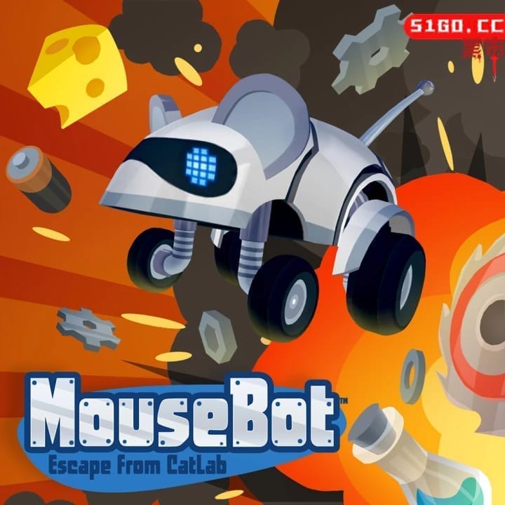 机器老鼠：逃离猫的实验室