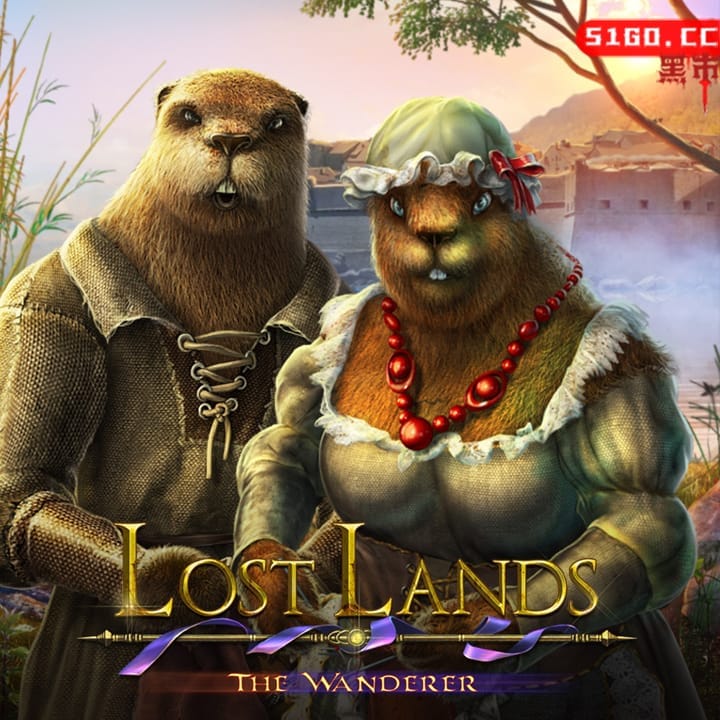 失落领地 4：流浪者