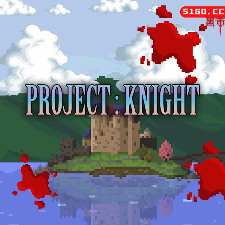 PROJECT : KNIGHT 