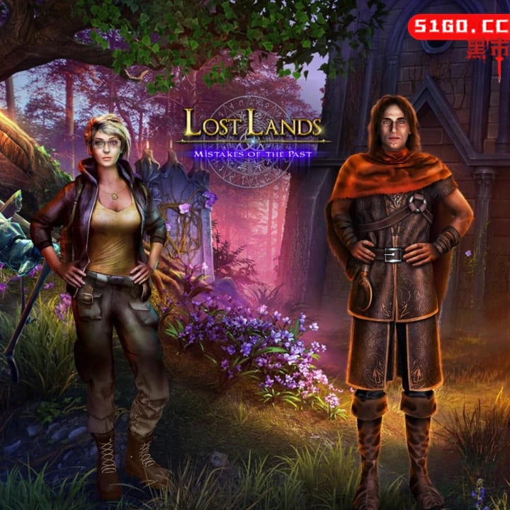 失落领地 6：往日遗恨