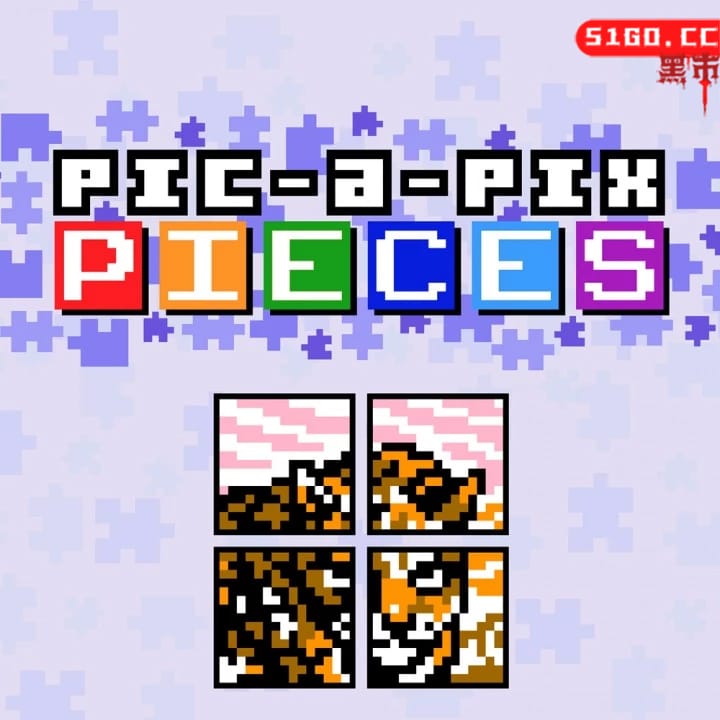 彩绘拼图 碎片