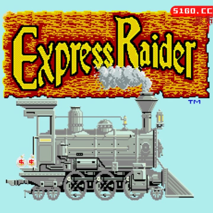 Johnny Turbo 经典街机：火车大盗