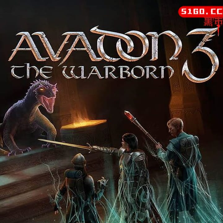 阿瓦登 3：开战