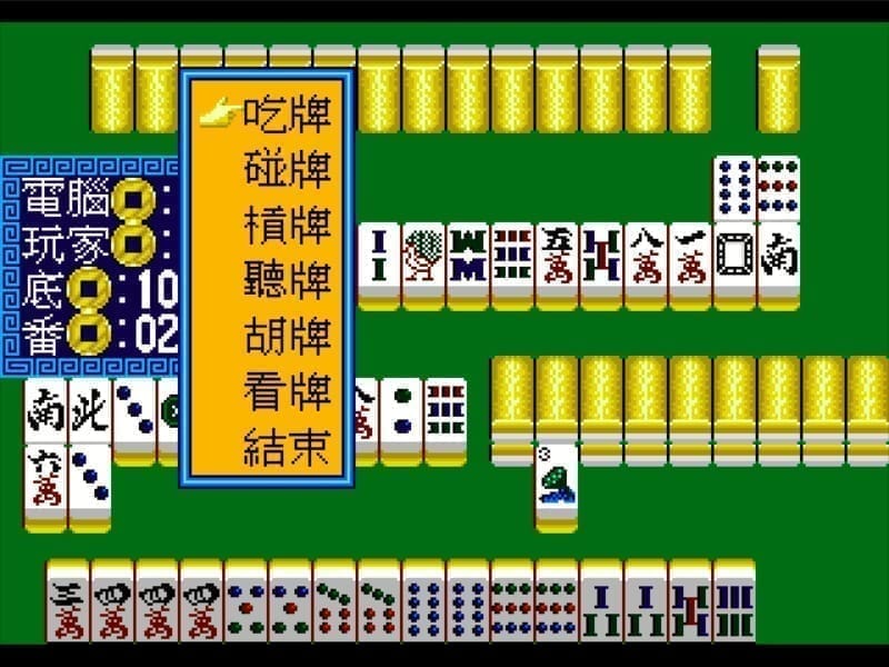 十六张麻将-16 Zhang Mahjong-游戏截图-好玩游戏库