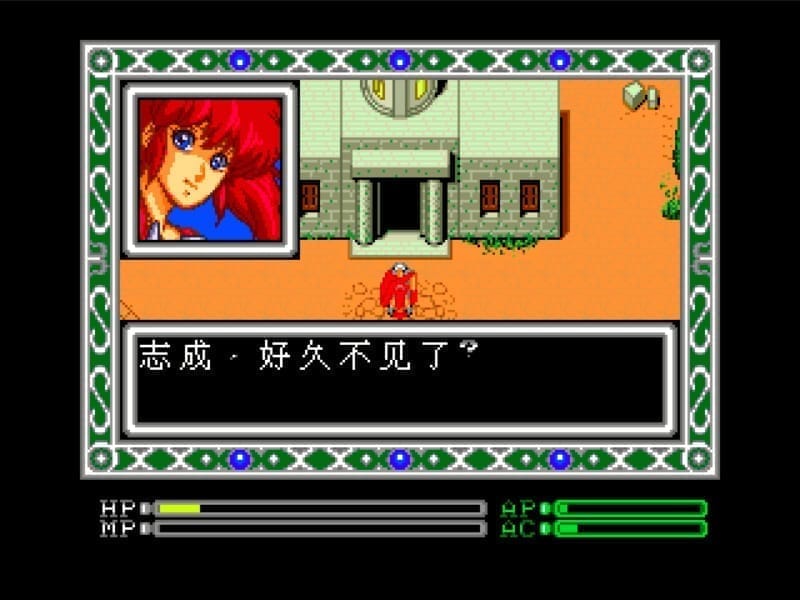 时空异变 -Exile-游戏截图-好玩游戏库