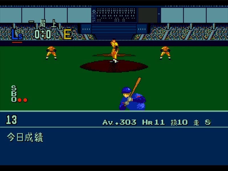 世界职棒争霸战-World Pro Baseball 94-游戏截图-好玩游戏库