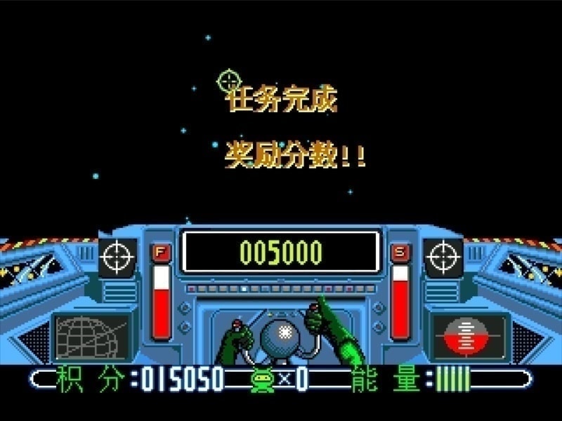 数字射击- shuzisheji-游戏截图-好玩游戏库