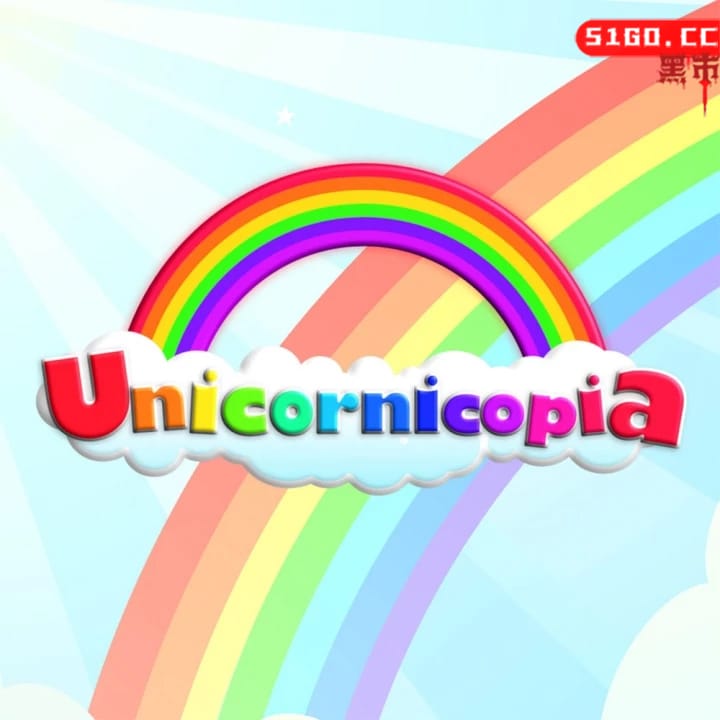 彩虹独角兽