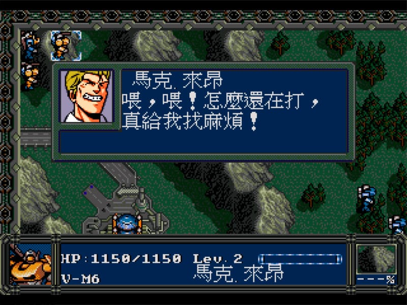 特殊部队357-VIXEN357-游戏截图-好玩游戏库