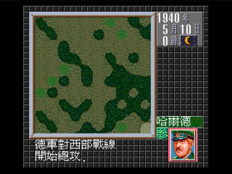 王者雄师-Operation Europe-游戏截图-好玩游戏库